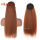 Kinky Straight Synthetic Drawstring Ponytails Hair Extension